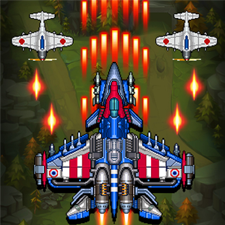 1945 Air Force
