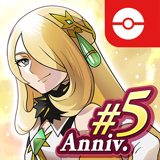 Pokemon Master Ex